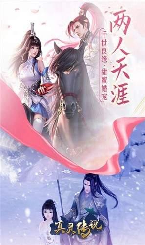 雪中悍刀行游戏