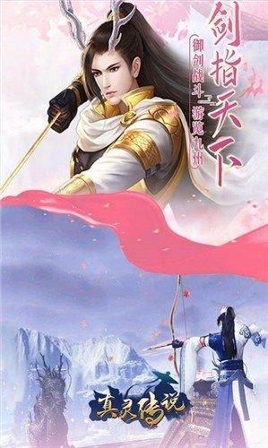 雪中悍刀行游戏