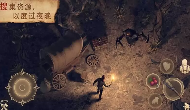 冷酷灵魂黑暗幻想生存