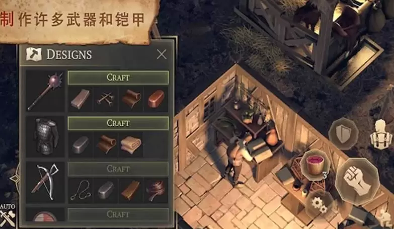 冷酷灵魂黑暗幻想生存