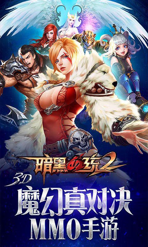 吕小布外传满V版