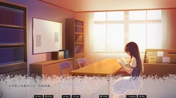 黑长直恋爱物语