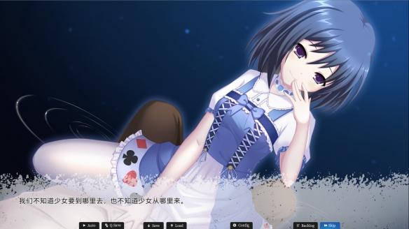 黑长直恋爱物语