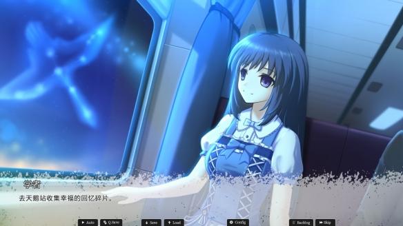 黑长直恋爱物语