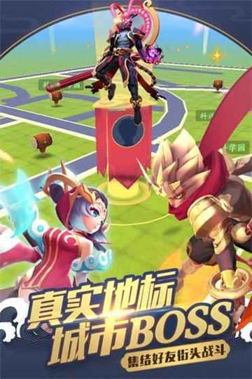 一起来捉妖萌卜兔最低充值折扣版