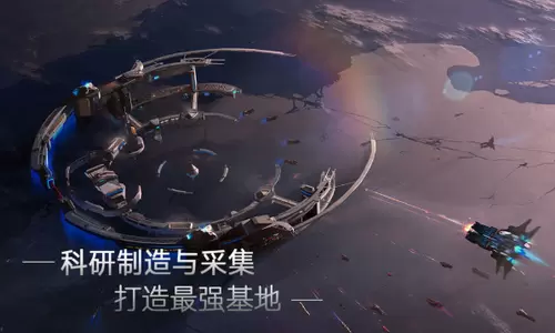 无尽银河