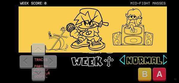 黑色星期五之夜教会优化版