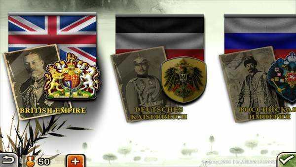 欧陆战争3古代mod