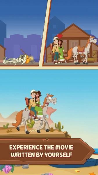 牛仔益智安卓版