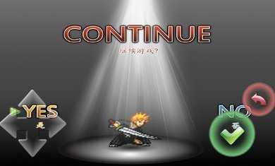 死神vs火影雨兮改3.5经典版