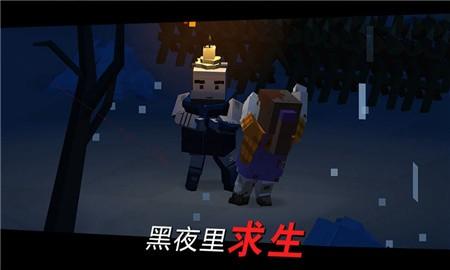 方舟之路破解版