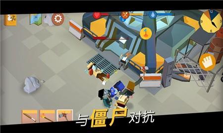 方舟之路破解版