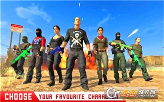 特种士兵英雄打击手游