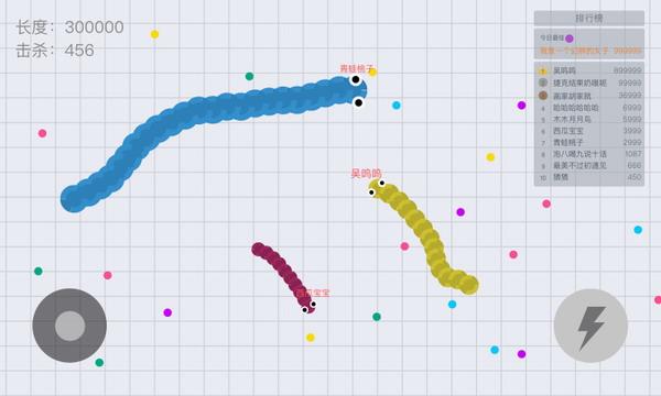 贪吃蛇大作战2020最新无敌破解版