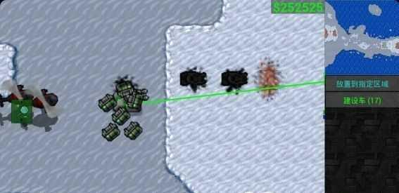 铁锈战争战地围城破解版