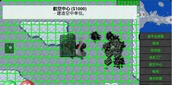 铁锈战争战地围城破解版