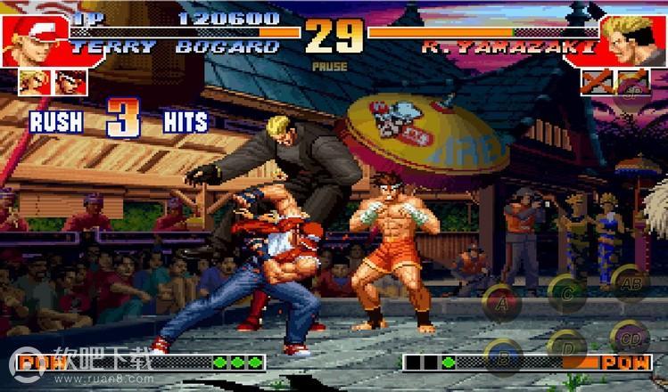 拳皇97单机版手机版