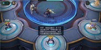 云顶之弈11.14.3846677