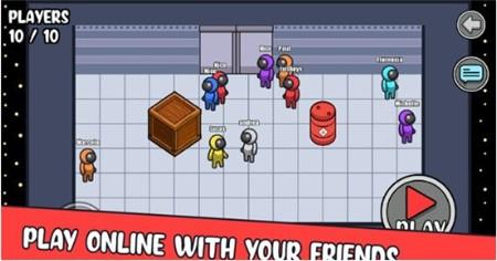 我们之中破解版