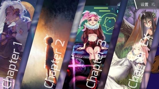 phigros最新版marenol曲绘