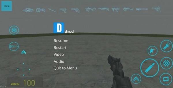 盖瑞模组手机版