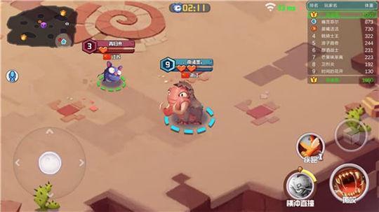 贪吃小怪物腾讯版破解版