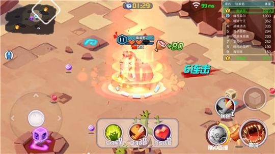 贪吃小怪物腾讯版破解版