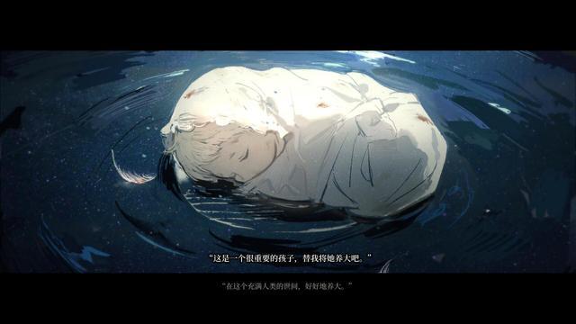 火山的女儿完整版bt版