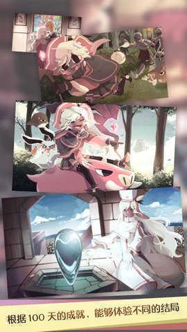 魔女之泉1无限修炼版