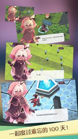 魔女之泉1无限修炼版