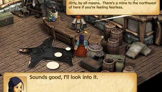 战斗之心传承安卓版