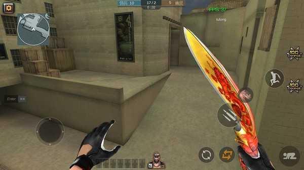 穿越火线手游体验服
