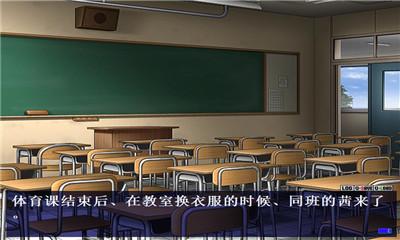 野外学习2完全版全cg