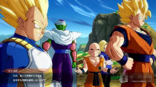 龙珠斗士Z最新版