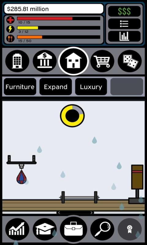 人生模拟器精彩人生