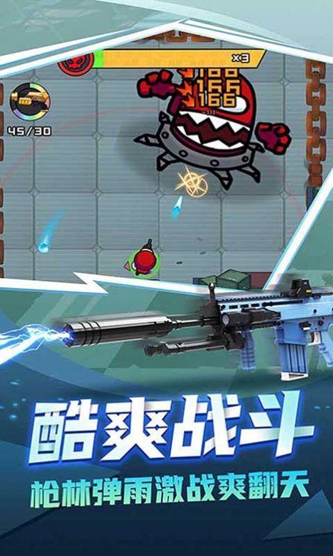 丛林战场求生安卓版