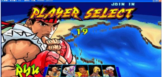 街头霸王III新世纪apk