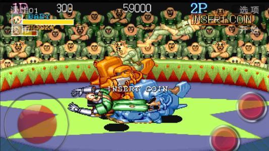 趣味游戏俱乐部