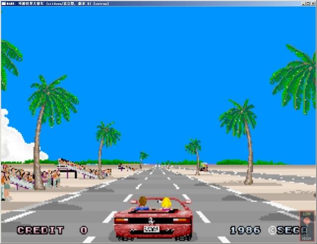 环游世界大赛车