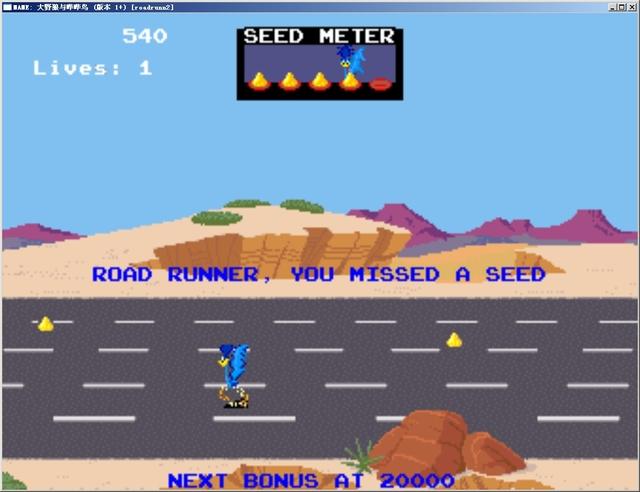 大野狼与哔哔鸟