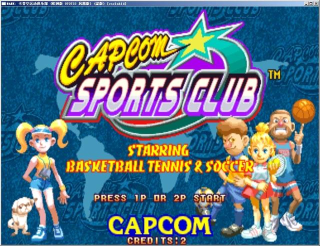 卡普空运动俱乐部