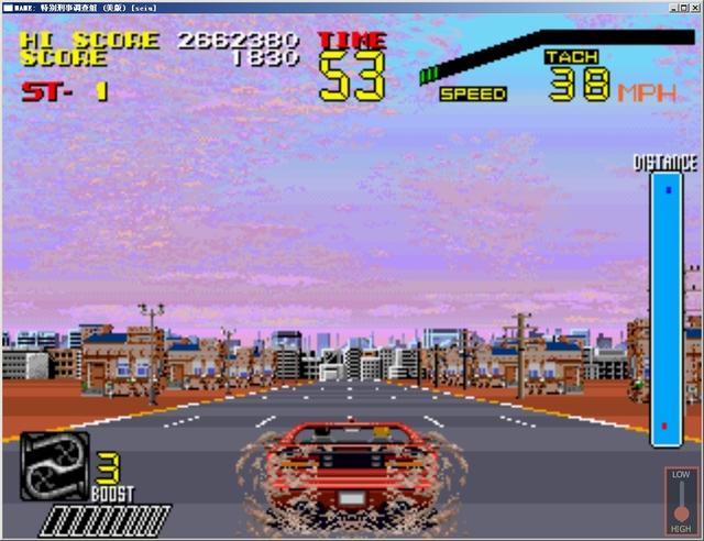 特别刑事调查组