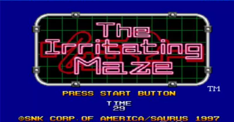 终极电流急急棒