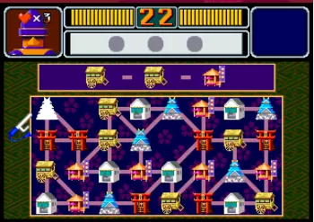 问答趣味游戏比赛2