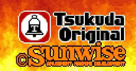 奥赛罗德比赛马