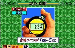 问答趣味游戏比赛一代