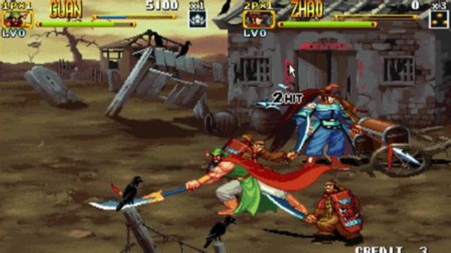 三国战纪2盖世英雄中文版