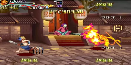 西游释厄传2破解版