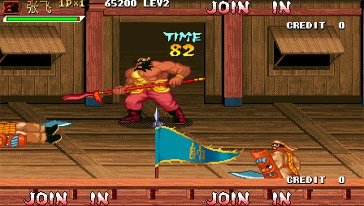 新三国战纪七星转生汉化版