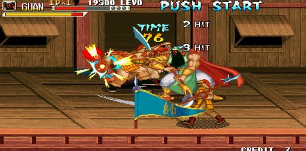 新三国战纪七星转生汉化版